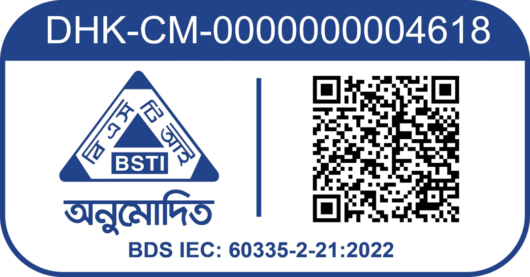 BSTI Sticker WG-C67L